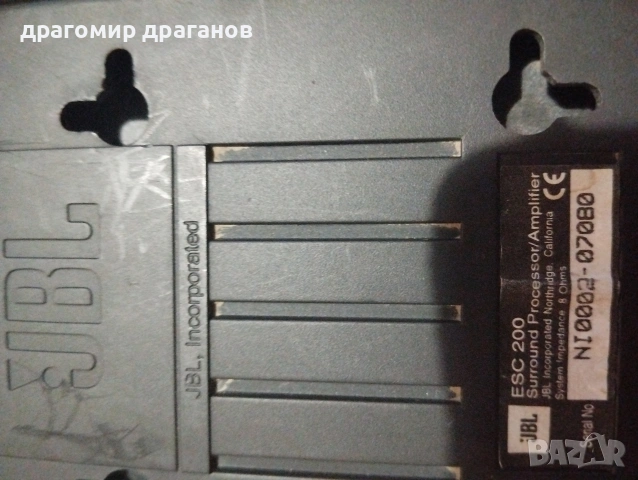 тонколони jbl, снимка 12 - Тонколони - 54635264