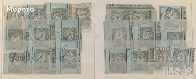 Лот марки брийфщук Малък лъв-1889г-0,50 лв-Лот 3