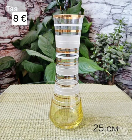 Разни стъклени неща , снимка 4 - Други стоки за дома - 52965937