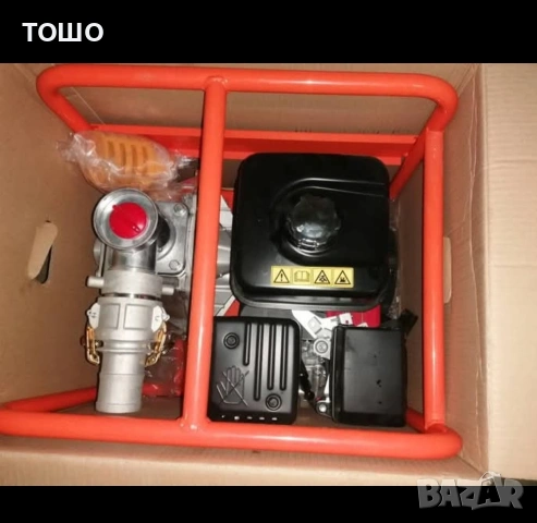 бензинова високо напорна помпа 2цола , снимка 2 - Селскостопанска техника - 54072338