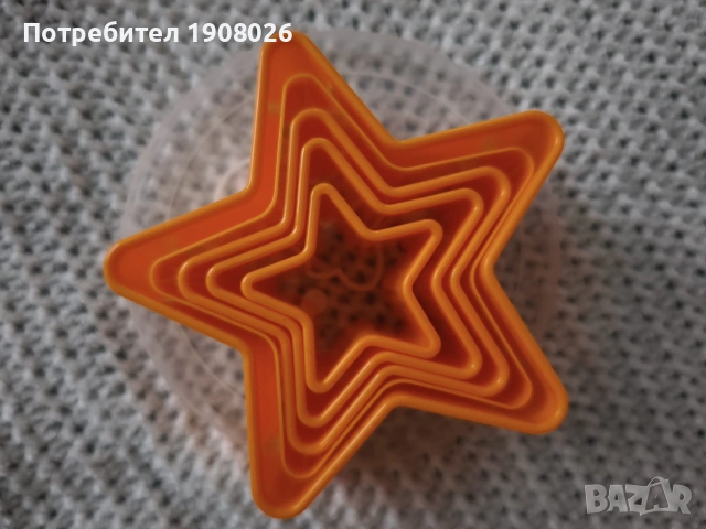 Комплект формички за сладки от 5 броя (звезди, сърца и други) - ЧИСТО НОВИ!, снимка 13 - Декорация - 55186884