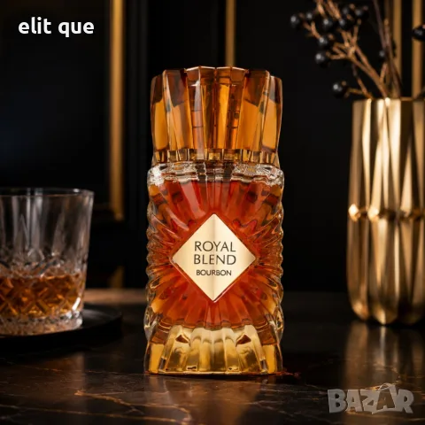 Royal Blend Bourbon French Avenue – Луксозен парфюм за него и нея с аромат на бурбон, канела, ванили, снимка 5 - Унисекс парфюми - 55353218