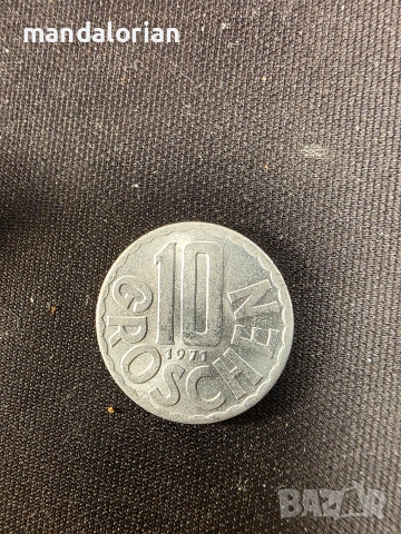 Лот Монети над 200бр (част3), снимка 13 - Нумизматика и бонистика - 54626303