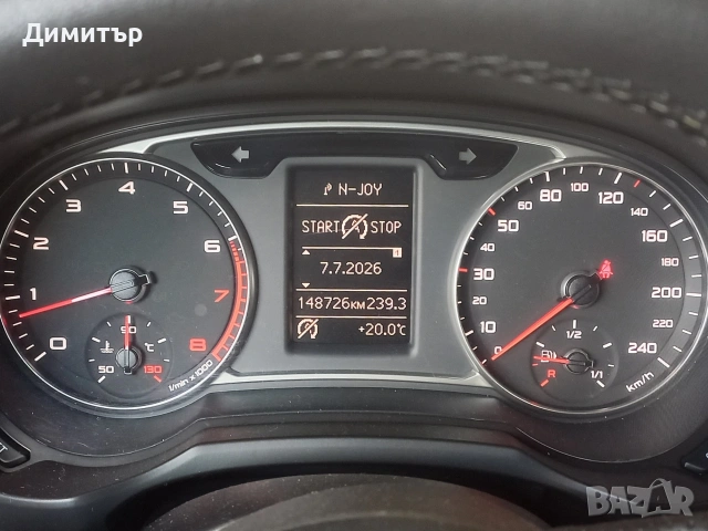 Ауди А1, Автоматик, 1.4 TFSI, снимка 9 - Автомобили и джипове - 55225700