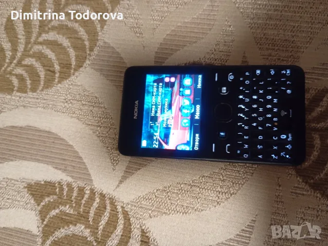 Nokia 210.2 Dual Sim Wi-fi