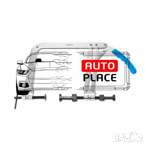 Скоба за клапани 25 – 30 мм с 2 адаптера RockForce