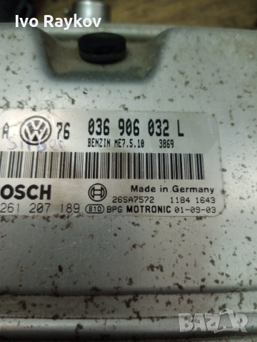 ECU компютър VW Golf 4, 1.4i 036906032L 0261207189, 036 906 032L, , снимка 3 - Части - 54000795