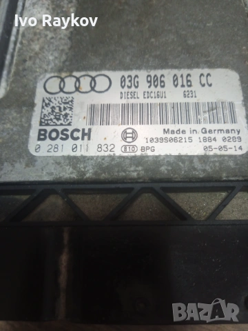 Audi A3 Genuine Engine ECU , 03G906016CC , 0281011832, снимка 3 - Части - 54458284
