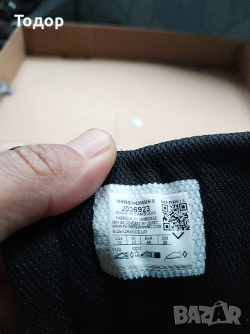 Merrell Waterproof , снимка 10 - Мъжки боти - 54579213