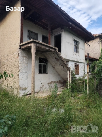 Продавам къща в село Оборище