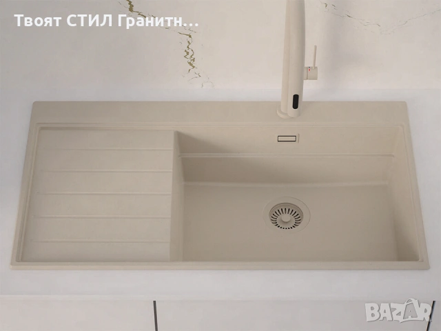 Бежова гранитна кухненска мивка Сидни 900-60 Ergo Multilevel 900х500 мм, снимка 4 - Мивки - 54712482