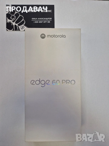 Motorola Edge 60 pro