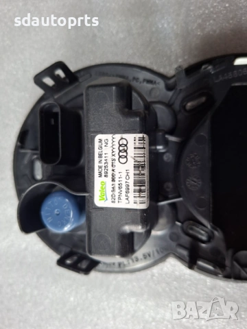 82D941600A Нова Оригинална Светеща Емблема Audi, снимка 5 - Части - 54626869