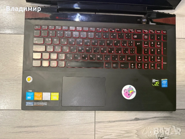 Lenovo y50-70-i7 4710HQ/16гб/500гб ссд/GTX 860M/Подсветка, снимка 6 - Лаптопи за игри - 54407187