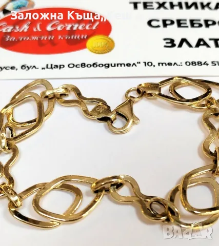 Златна гривна 14К.Тегло 5.23 гр.Дължина 20 см.Цена 380 €, снимка 2 - Гривни - 55536341