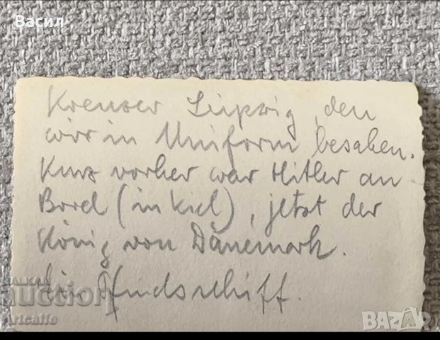 Оригинални Ретро Снимки на Немския Крайцер „Лайпциг“ (Kriegsmarine), снимка 5 - Антикварни и старинни предмети - 54957353