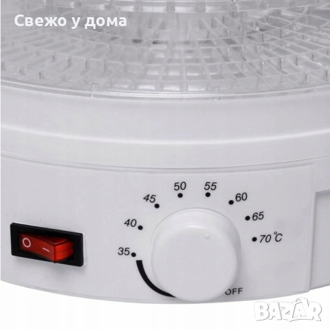 Дехидратор за храна 500W с 5 нива и регулируема температура 35–70°C, снимка 3 - Други - 55159926
