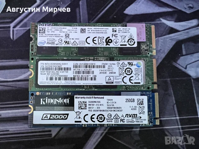 NVMe 256gb 512gb Intel Samsung Kingston