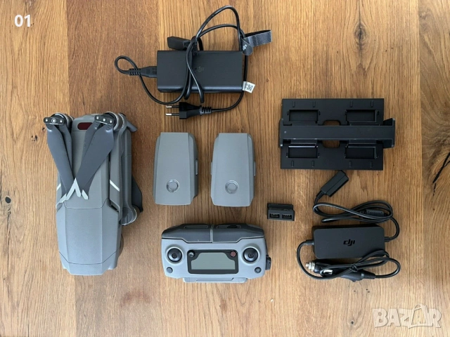 Дрон DJI Mavic 2 Pro комплект обикновен стандартен/смарт контролер, снимка 2 - Дронове и аксесоари - 54305282