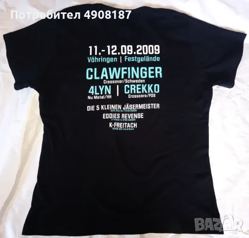Тениска групи Clawfinger. Fest 2009, снимка 2 - Тениски - 55584726