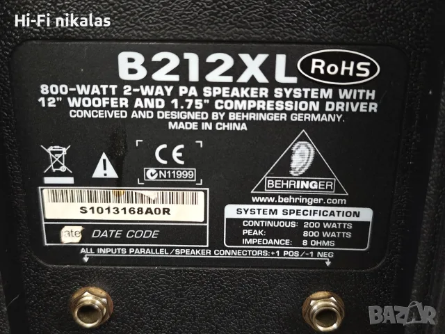 професионални стерео тонколони 12" инча BEHRINGER B212XL, снимка 8 - Тонколони - 55475856