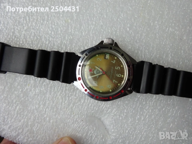 командирски , снимка 3 - Мъжки - 54415659