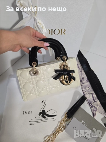 Dior D-Joy Дамска Бяла Чанта Код Brand Luxury Fashion4