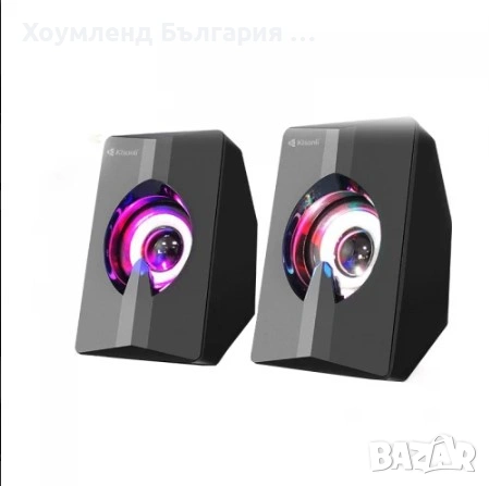 Светещи колонки за компютър с ГАРАНЦИЯ, снимка 5 - Тонколони - 54451623