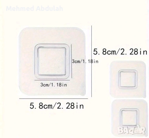 Самозалепващ комплект пластмасова стена с квадратна катарама, снимка 7 - Други стоки за дома - 54152055