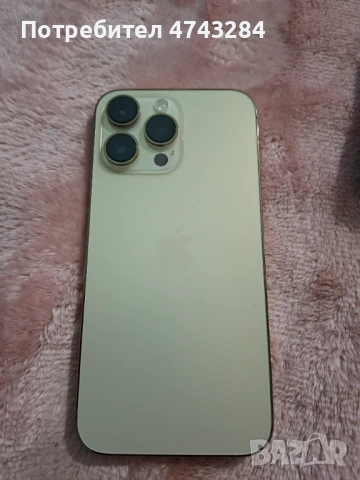 IPhone 14pro max, снимка 2 - Apple iPhone - 54053286