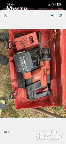 Hilti TE 5 A ударно пробивна бормашина