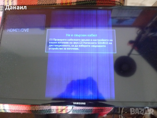 BN41-01795A , BN44-00492A  от Samsung UE32EH4000W , снимка 2 - Части и Платки - 54126812