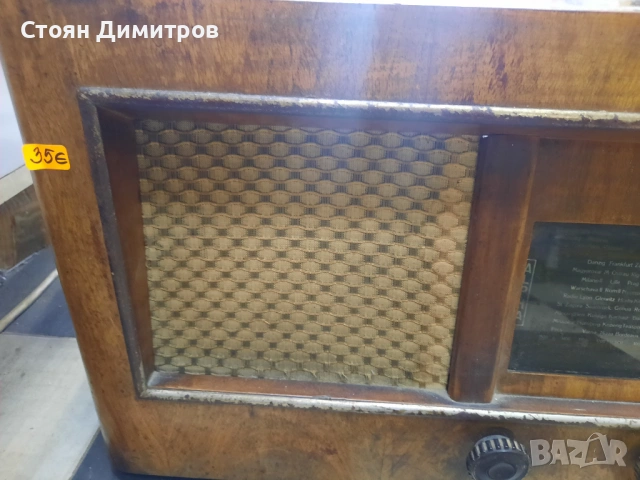 Ретро лампов радиоприемник , снимка 2 - Радиокасетофони, транзистори - 54919358