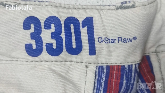 G-Star Raw short pants 33, снимка 18 - Къси панталони - 55200649