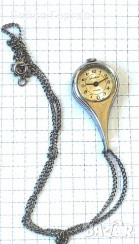 Винтидж дамски часовник колие със сребърно синджирче GUB GLASHUTTE 17JW. Работи Перфектно.