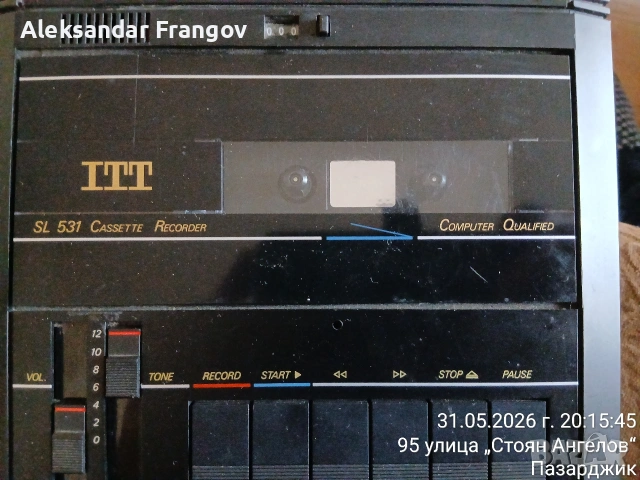 ITT 531 Cassete Recorder