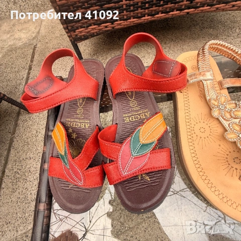 Обувки 37-38 номер 23.5см, снимка 4 - Дамски ежедневни обувки - 54181850