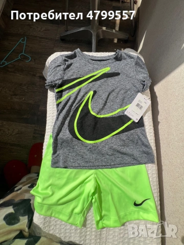 Детски спортен комплект Nike