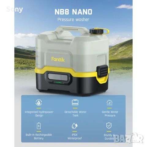 Преносима водоструйка Fanttik NB8 Nano, снимка 2 - Други стоки за дома - 55426027