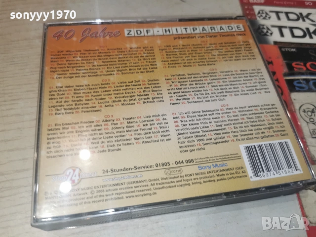 ZDF-HIT PARADE X6CD 0107261940H2E7R, снимка 9 - CD дискове - 55124198