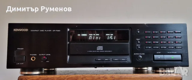 Сд плеър Kenwood DP-7020