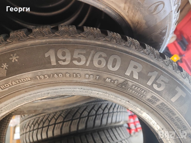 4бр.зимни гуми 195/60/15 Semperit, снимка 5 - Гуми и джанти - 54718069