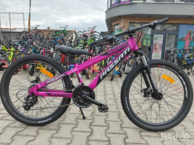 BG Алуминиев велосипед 24" MARTY розов