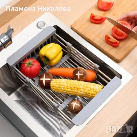 Кухненски телескопичен разтегателен сушилник за мивка, 30 x 22,5 x 9,5 см, снимка 2 - Сушилници - 55472227