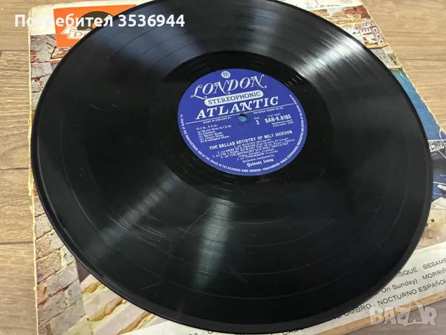 The Ballad Artistry of Milt Jackson, снимка 3 - Грамофонни плочи - 55407607