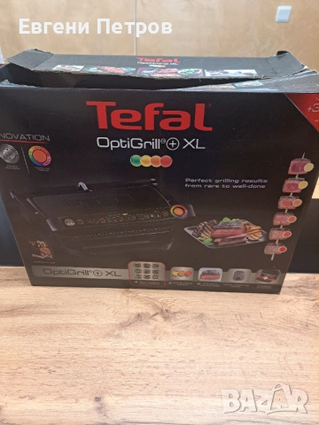 Tefal OptiGrill+ XL