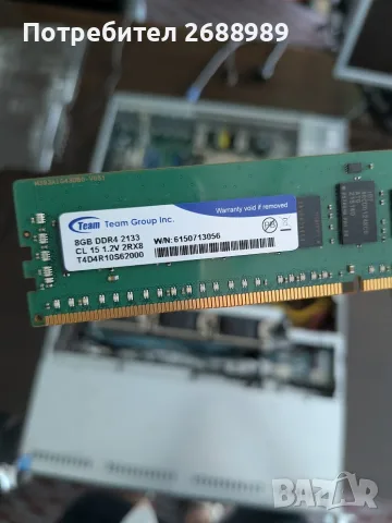 Сървъри Supermicro CSE-813M/825М 1U/2U (ASRock 32GB DDR4 / X10SLM-F 8GB DDR3), снимка 3 - Работни компютри - 55638626