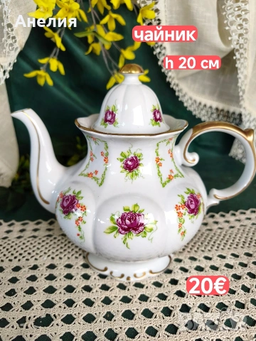 Барок и красота Lichte ГДР за ценители , снимка 8 - Чаши - 55287100