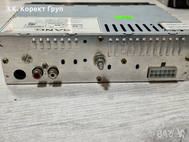Авто CD , снимка 4 - Аксесоари и консумативи - 54684255