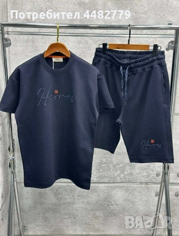 мъжки комплект , снимка 3 - Спортни дрехи, екипи - 54011713